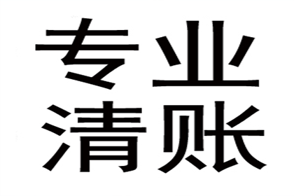 信用卡逾期停用后，能否申请车贷？