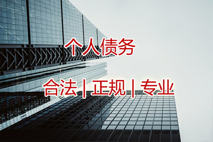 无证据应对他人欠款未还困境